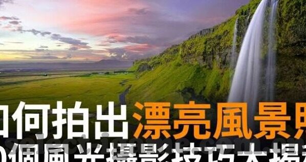 格力足球比分-格力跨界足球，比分背后的品牌新棋局与产业联动猜想